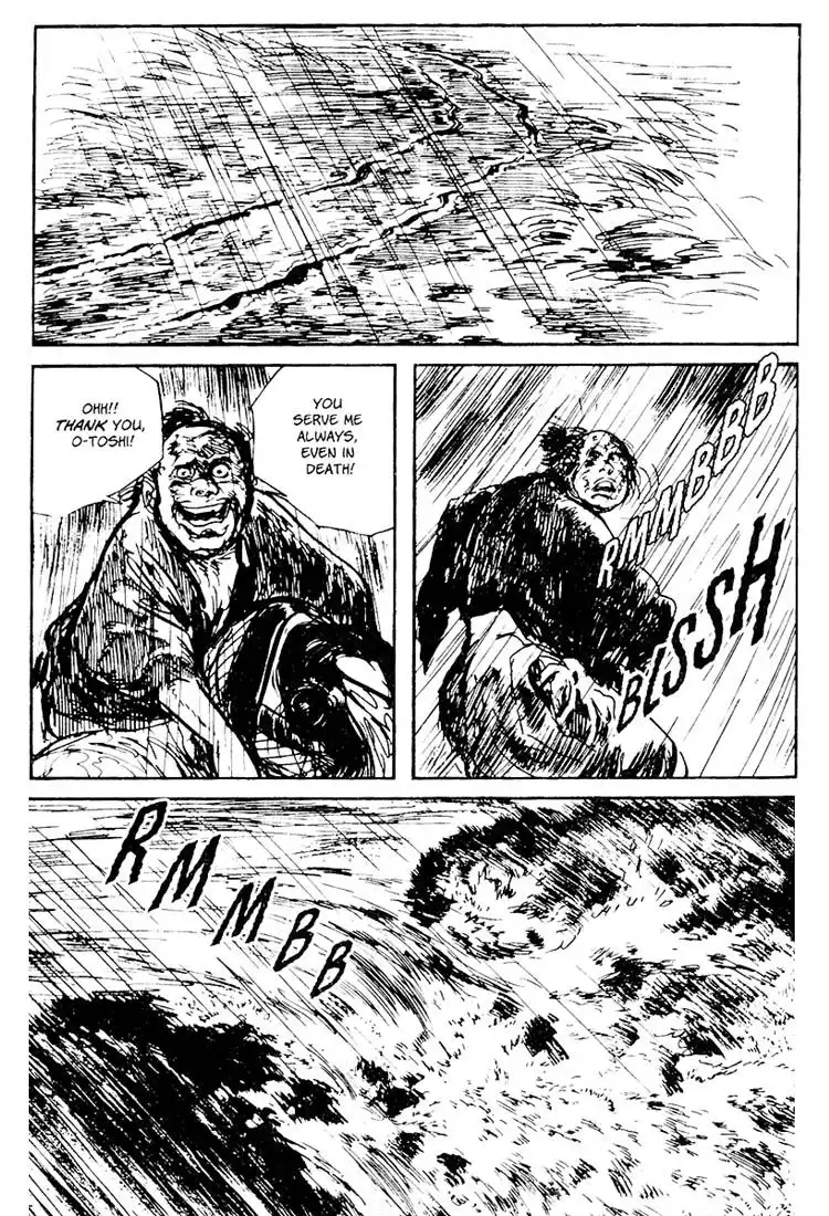 Lone Wolf and Cub Chapter 105 42